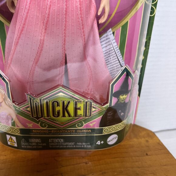 Wicked Singing Glinda Doll -‎ Rare URL Misprint Collectible (wicked.com) NEW - Picture 4 of 13